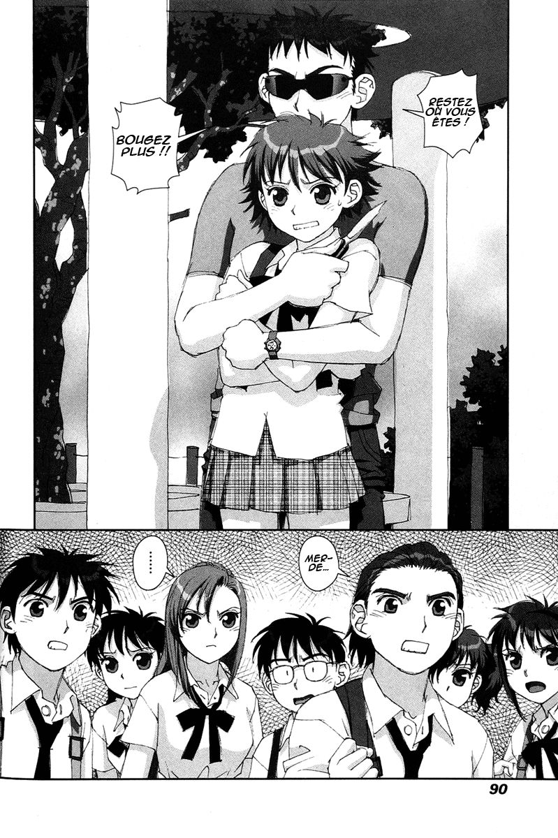 img Boku no Futatsu no Tsubasa 28
